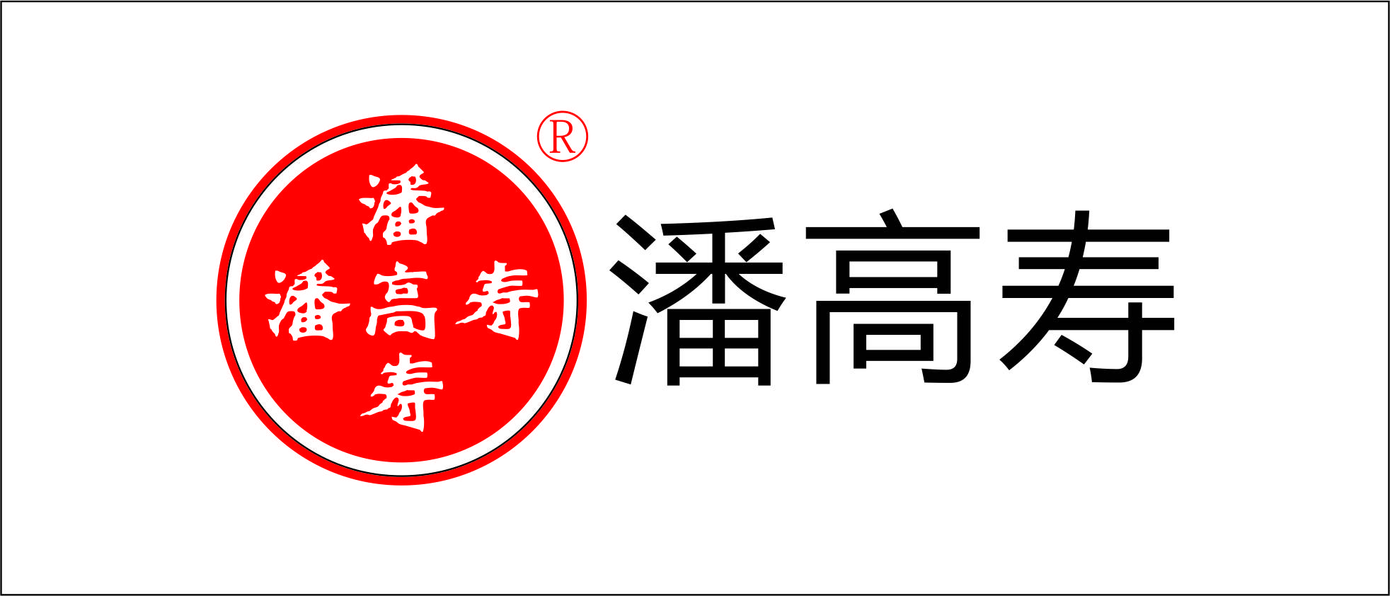 合作4
